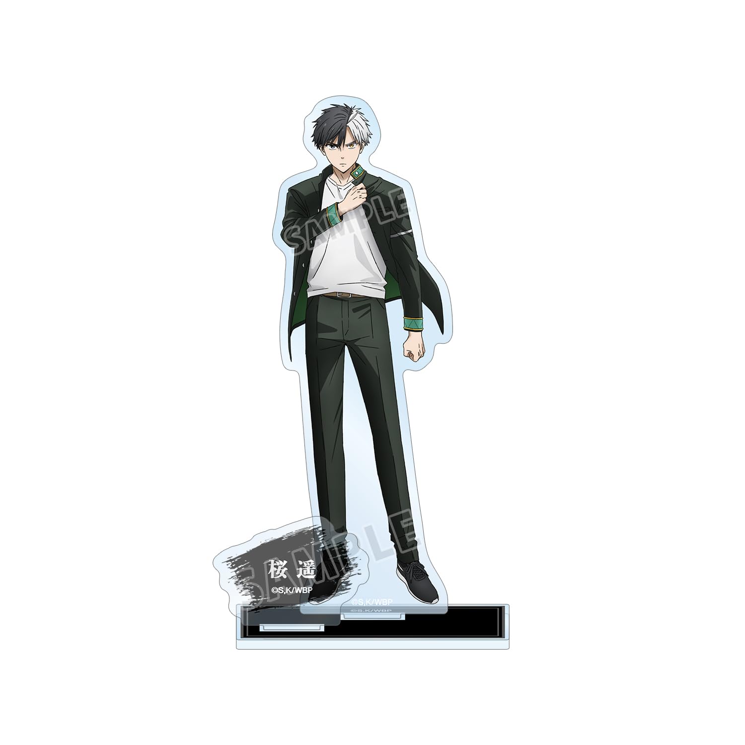 

TV Anime Sakura Haruka Big Acrylic Stand with Parts WIND BREAKER Vol.2