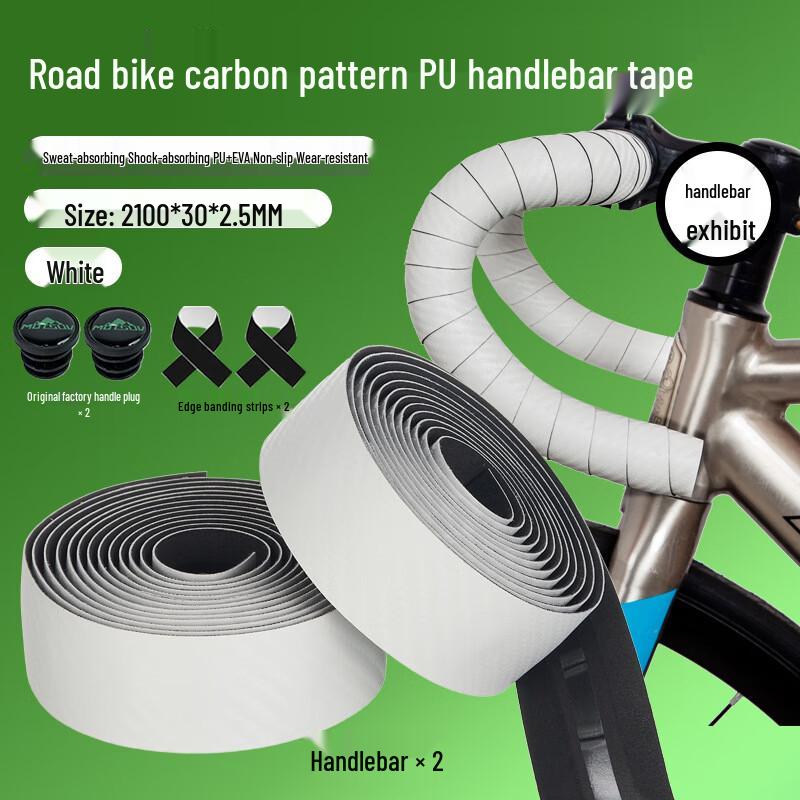 Lishi Road Bike Handlebar Tape