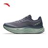 Anta PG7 Lvbu V2 Men's Cushioning Running Shoes