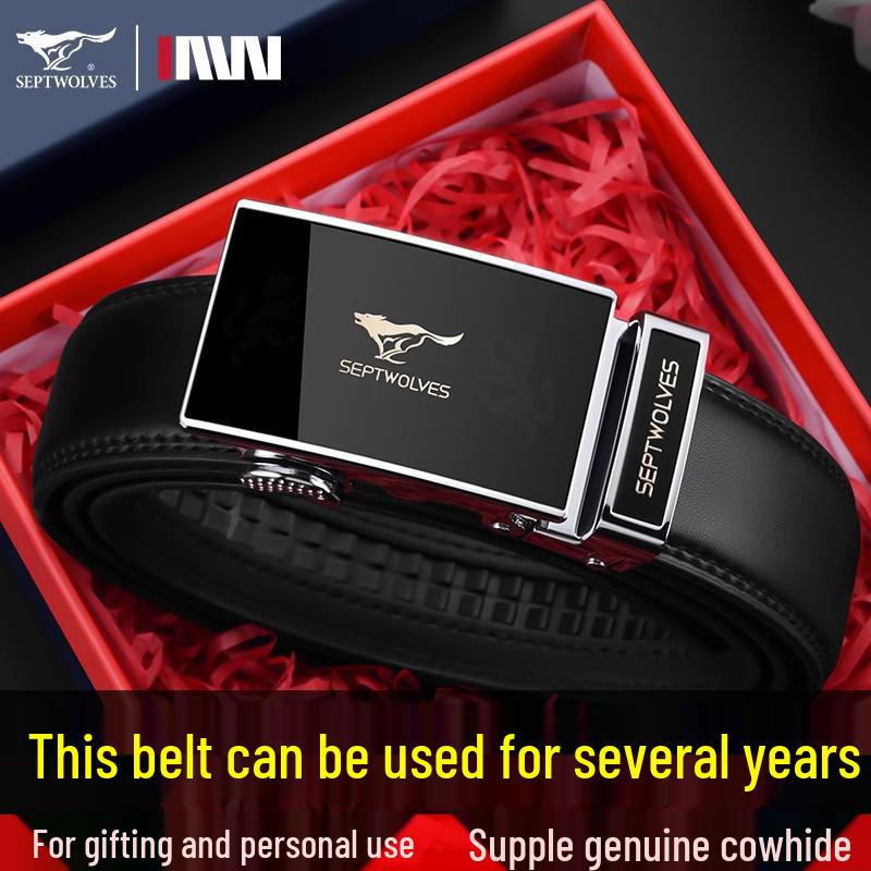 Men's High-End Cowhide Leather Belt with Automatic Buckle - Fashionable Gift for Young Professionals