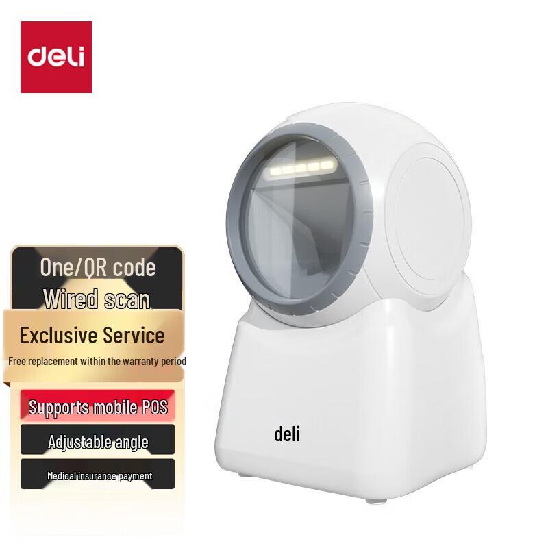 Deli 14960 Wired Desktop Barcode Scanner