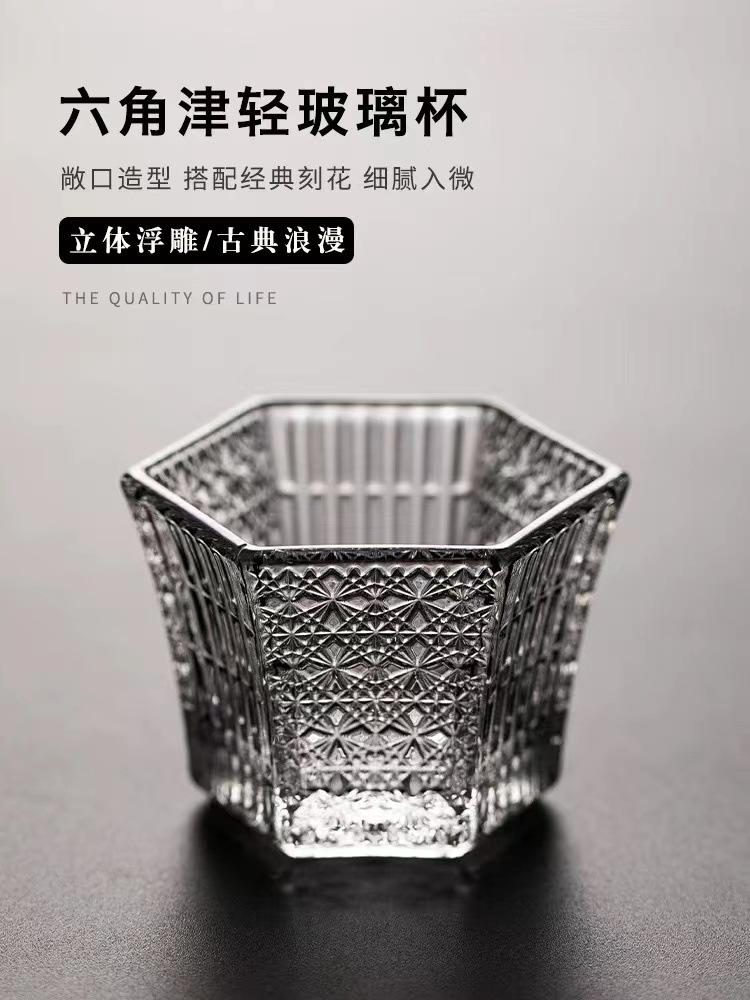 Sechseckige Gravierte Kristallglas Tasse Hitzebeständiges Design Für Whiskey Tee Verkostung Heimbar Nutzung Einzelportion Meistertasse