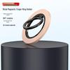 Magnetic Phone Holder for Desk & Gym – Hands-Free Streaming & Filming
