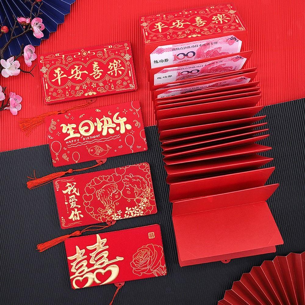 Paper Folding Red Envelope 10 Card Positions Red Envelopes Practical Lucky Red Packet for Home