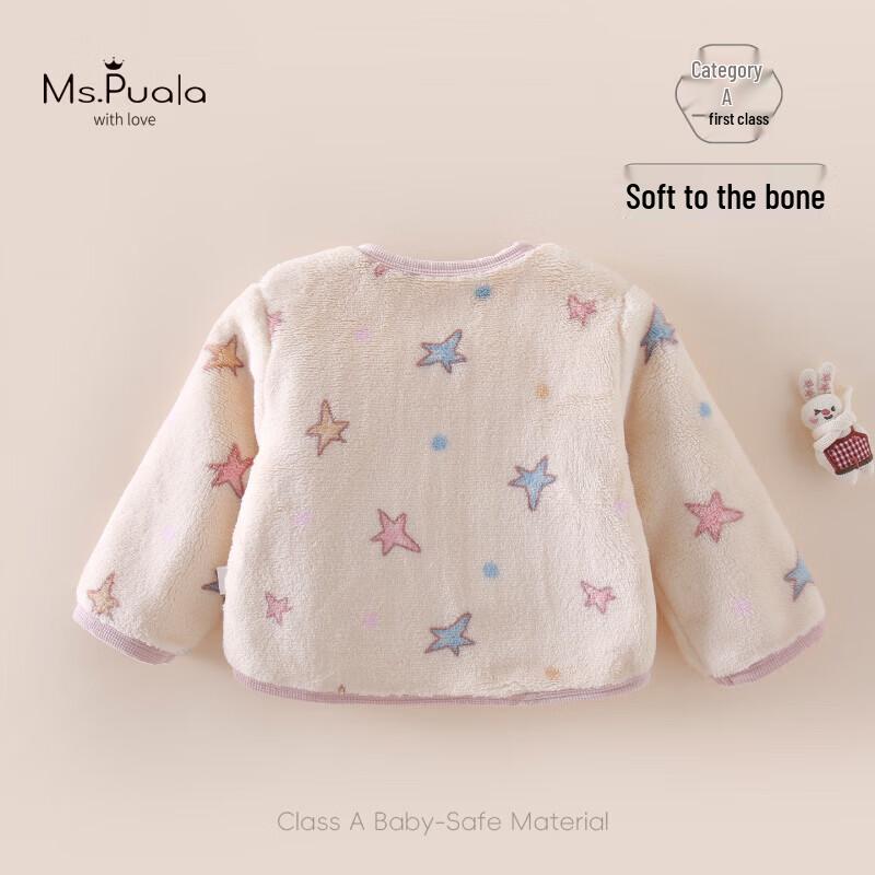 MS.PUALA Girls' Winter Fleece-Lined Warm Jacket