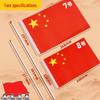 National Day China Five-Star Red Hand-Waving Flag with Pole, No. 7 & No. 8 Sizes, for School Celebrations, Waterproof.