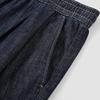 Semir Men's Wide-Leg Pure Cotton Drawstring Jeans