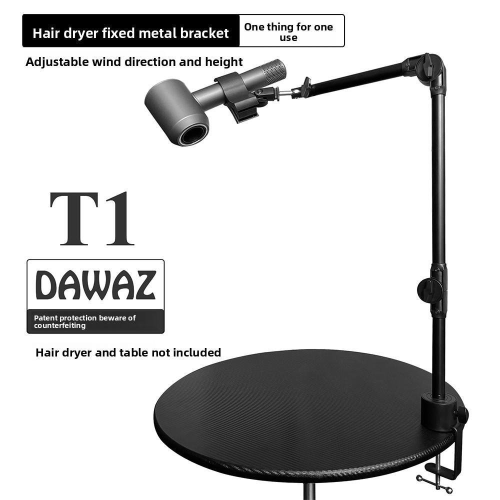 Pet Grooming Table Metal Stand Adjustable Blower Dryer Holder Multifunctional Phone Hanging Rod Dog Cat Bathing Restraint Strap