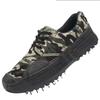 Anxianda Unisex Canvas Work & Utility Shoes