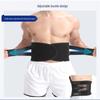 Tang Jun Waist Support Belt