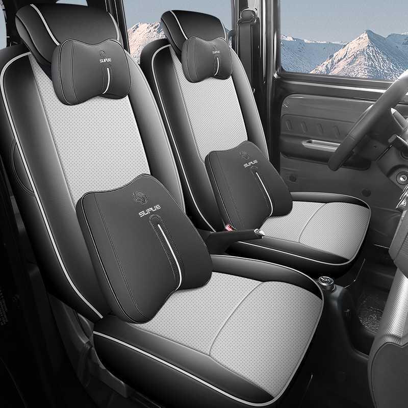 Wuling Zhi Guang EV All-Season Leather Seat Covers - Universal, Breathable, Perforated, Full Coverage.