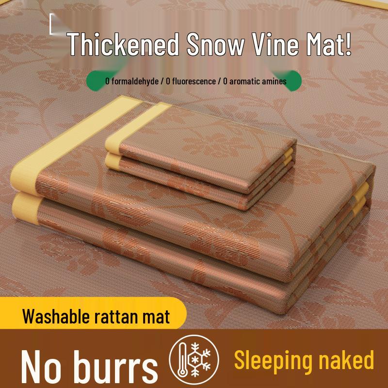 2026 Washable Right-Angle Rattan Mat with Cooling Mugwort Ice Silk - Student Set 90x195cm 2-piece set