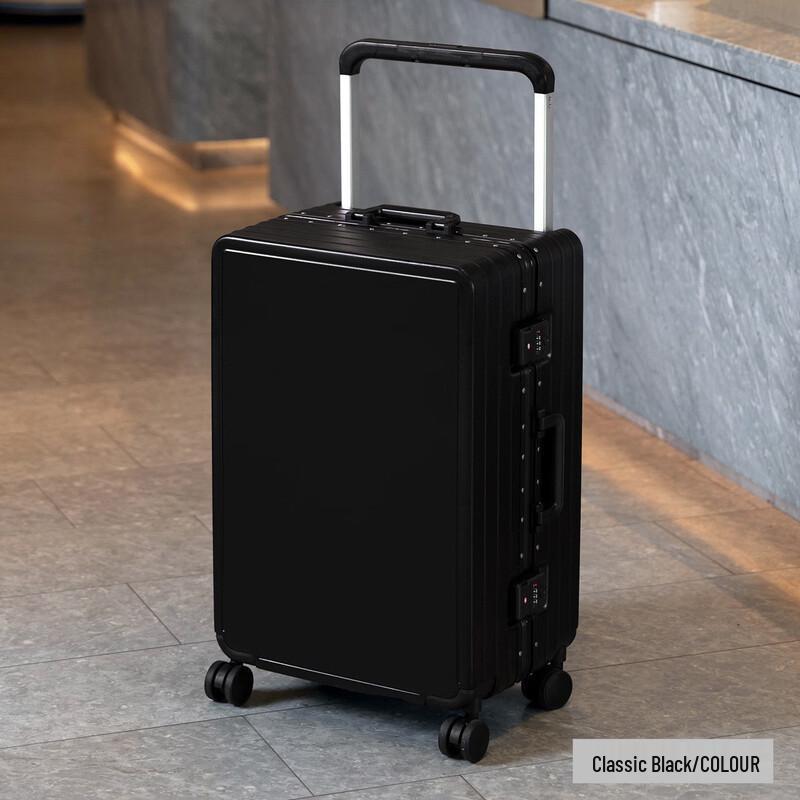 Xixun PC Wide-Handle Suitcase