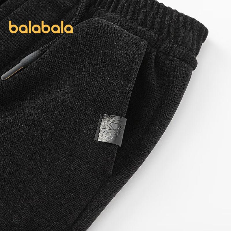 Balabala Boys' Fleece Lined Jogger Pants