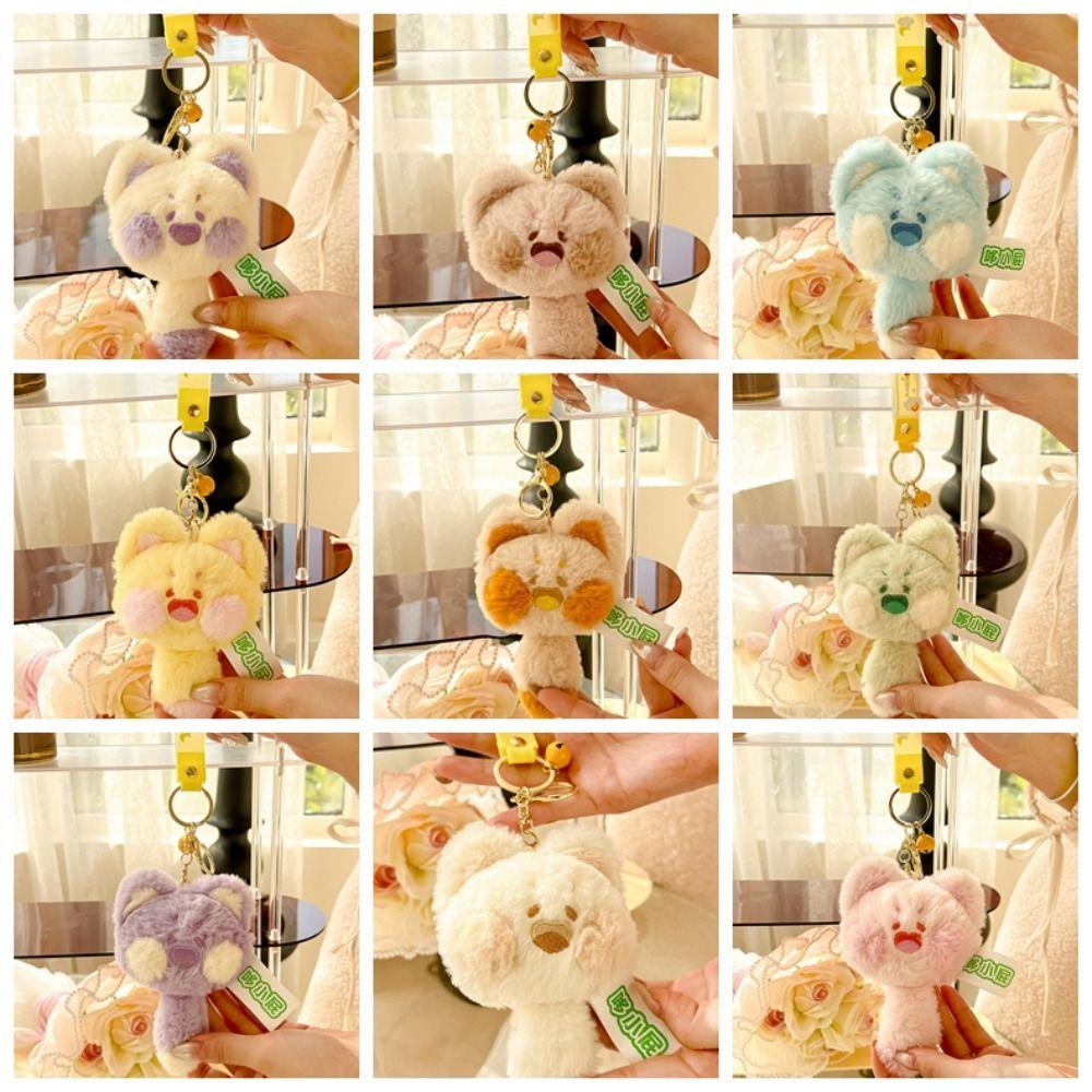2pcs/set Funny Plush Animal Pendant Fur Cartoon Doll Keychain Purple Cute Cat Key Ring  Daily