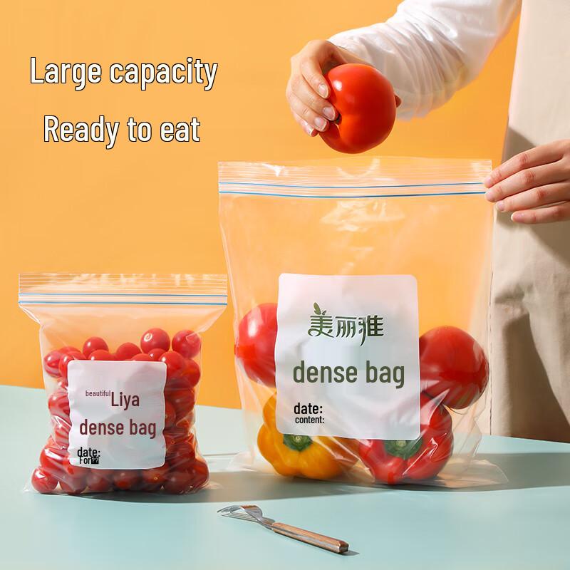 Meliya Refrigerator Food Storage Zipper Bags