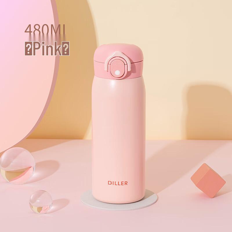 

Diller MLH8925 316 Stainless Steel Insulated Thermos