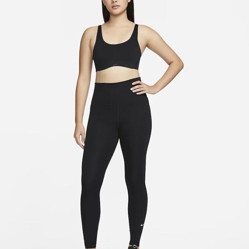 Nike Women's Alate Coverage Sports Bra