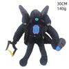 Plush Toy Set: Toilet Man & Monitor Man Showdown