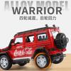 1:24 G800 Off-road Vehicle Alloy Car Model Simulation Model Toy Children's Birthday Gift