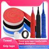 1Set 5m/10m Towel Glue Grip Badminton Tennis Racket Overgrips Tape Racket Grip Grip Non-slip Tape Band Sweat Badminton