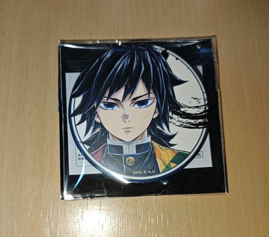 

[USED] Demon Slayer: Kimetsu no Yaiba - Giyu Tomioka - Pillar Exhibition - Random Matte Can Badge