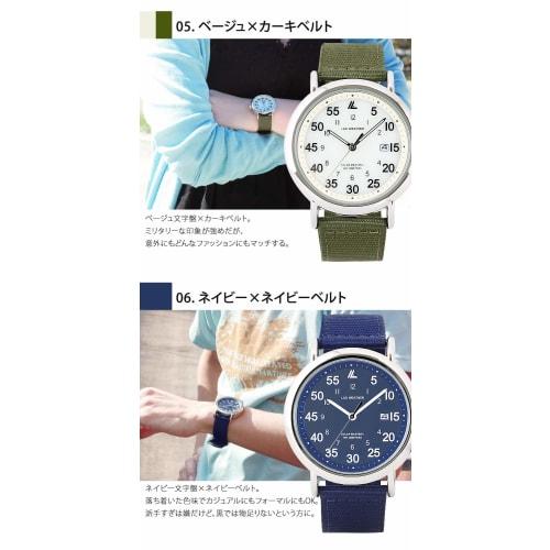 Radweather Men's Battery-Free Solar Military Watch (04. Khaki X Khaki)