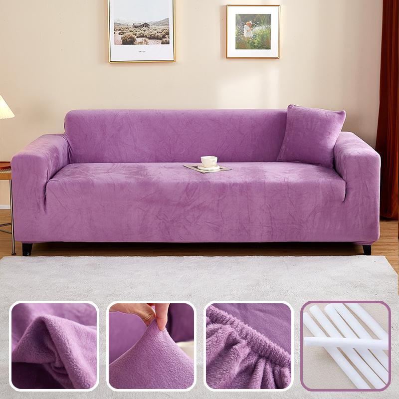

Утолщенные плюшевые эластичные чехлы для диванов для гостиной, однотонные универсальные чехлы для диванов из спандекса, секционные чехлы для мебели 4-Seat 235-300cm