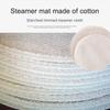 5Pcs 30CM Pure Cotton Steamer Cloth Household Drawer Cloth Steamed Rice And Bun Mat Round Cotton Gauze Kitchen Steamer
