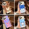 Adopt Me Game Phone Case For iPhone 11 12 13 14 15 16Pro Max Plus White Silver  Phone Cover