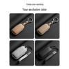 Geely Galaxy New E5 Key Case L7 Star Shell Protective Car Key Cover