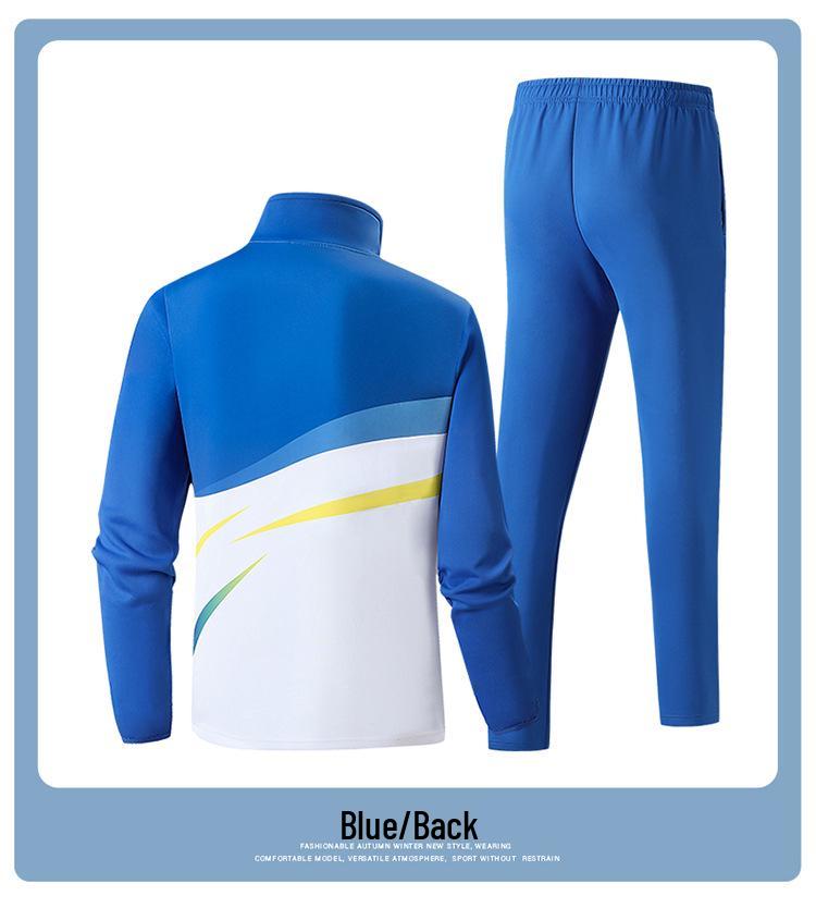 2023 China National Team Training and Running Sports Uniform