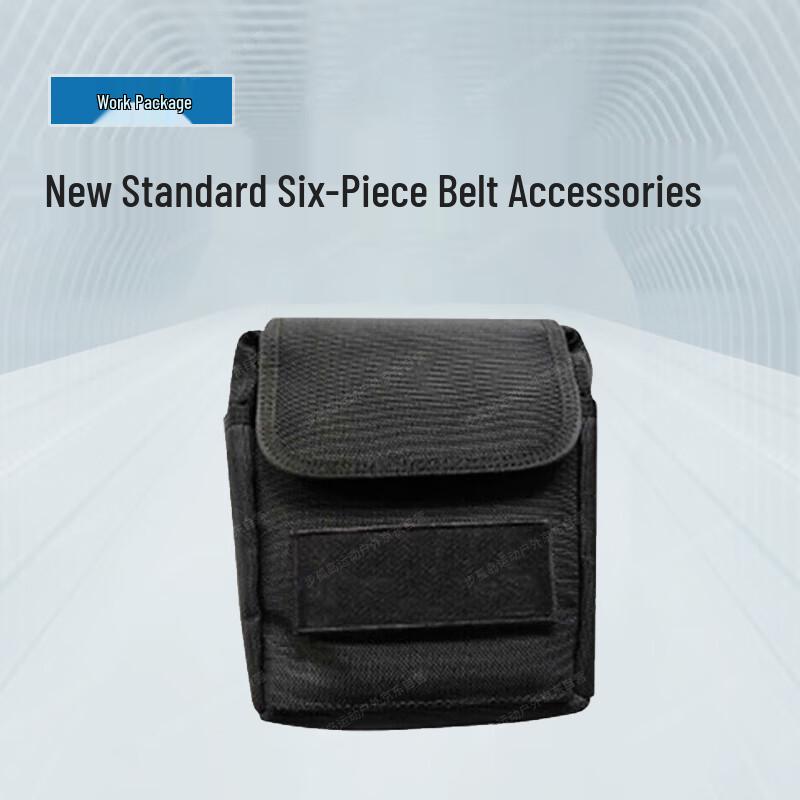 Modulares taktisches Einsatzgürtel & Taschen