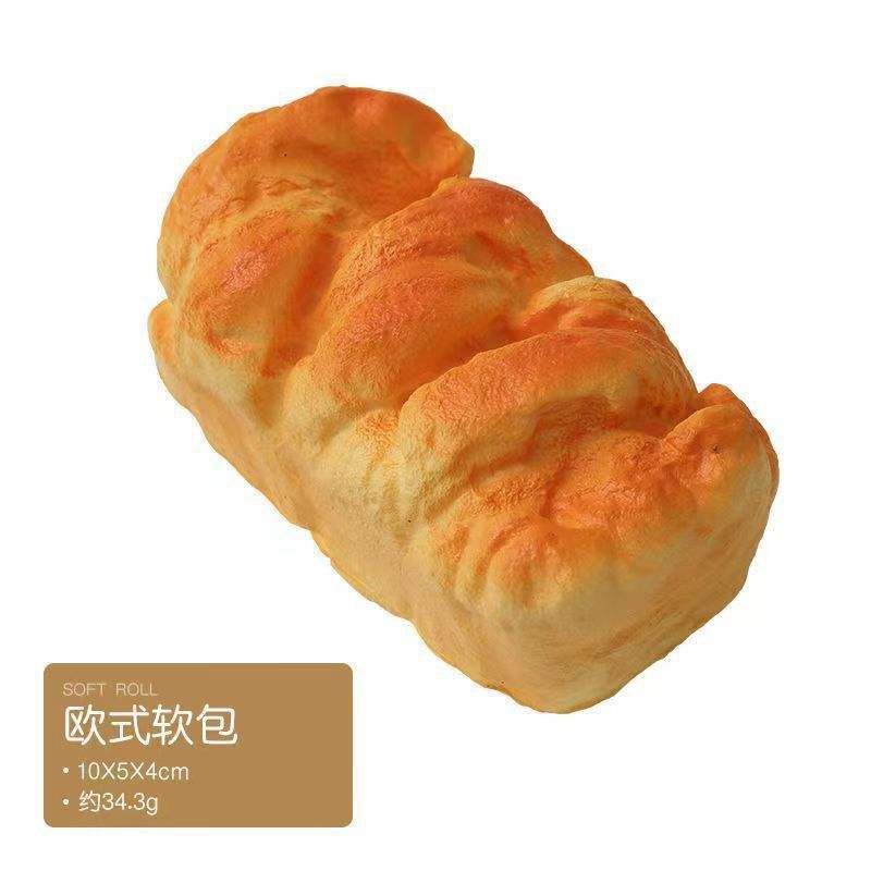 Bread Shape Slow Rebounding Squeeze Toy Squishy Gel Silica Gel Slow Rise Toy Exquisite Squishy Bread Stress RelievingNovel Toys