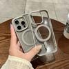 Applicable To IPhone 16 Acrylic Transparent Magnetic Phone Case Apple 15promax Simple Anti Fall Protection Case 14