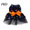Sleeveless Dog Dress Halloween Tulle with Bow, Skull Print Pet Outfit, Daily Wear Costume Girl Party for Small Dogs Cats Lightweight Clothes