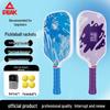 Peak Fiberglass PP Honeycomb Training Pickleball Paddle Set