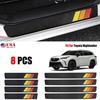 8X For Toyota Highlander Yellow Door Sill Plate Cover Panel Protector Sticker