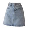 2026 Hot Summer Hong Kong Loose Gradient Casual Jean Skirt