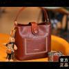 Trendige Eimertragetasche Damen vielseitige Umhängetasche neue Retro-Schultertasche