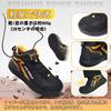 Fishing Wading Spike Felt Spike Rock Felt Fishing Rock Mountain Stream Rock Fishing [ARCWOLF] Shoes, Shoes, Shoes, Men's Shoes, Shoes, Spikes, Shoes,
