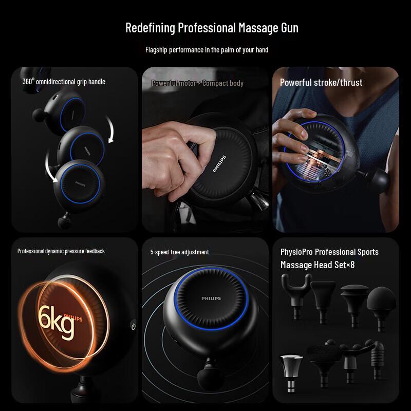 Philips Deep Tissue Massage Gun