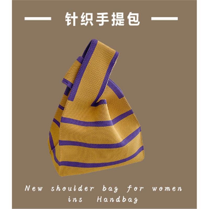 Knitted bag Girls vest bag Small square bag New knitted bag Hand bag Knitted bag Oblique span
