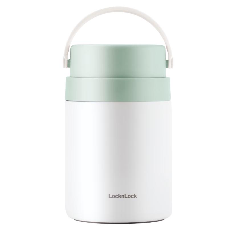 LOCK&LOCK 304 Stainless Steel Portable Insulated Food Jar with Cutlery 700ML