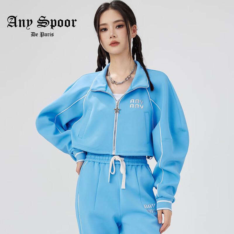 

ANY SPOOR Women s 2025 Spring Loose-Fit Short Sporty Jacket 84A355 L