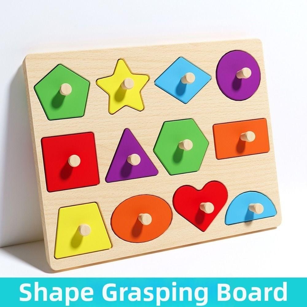Shape Matching Hand Grab Boards Toys Montessori Tangram Jigsaw Game  Children