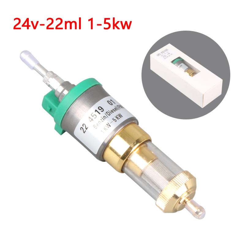 

12 В/24 В 1 кВт-5 кВт автомобильный апгрейд сверхнизкий уровень шума нагреватель топливный насос для Eberspacher универсальный автомобильный воздушный дизельный стояночный нагреватель масляный насос