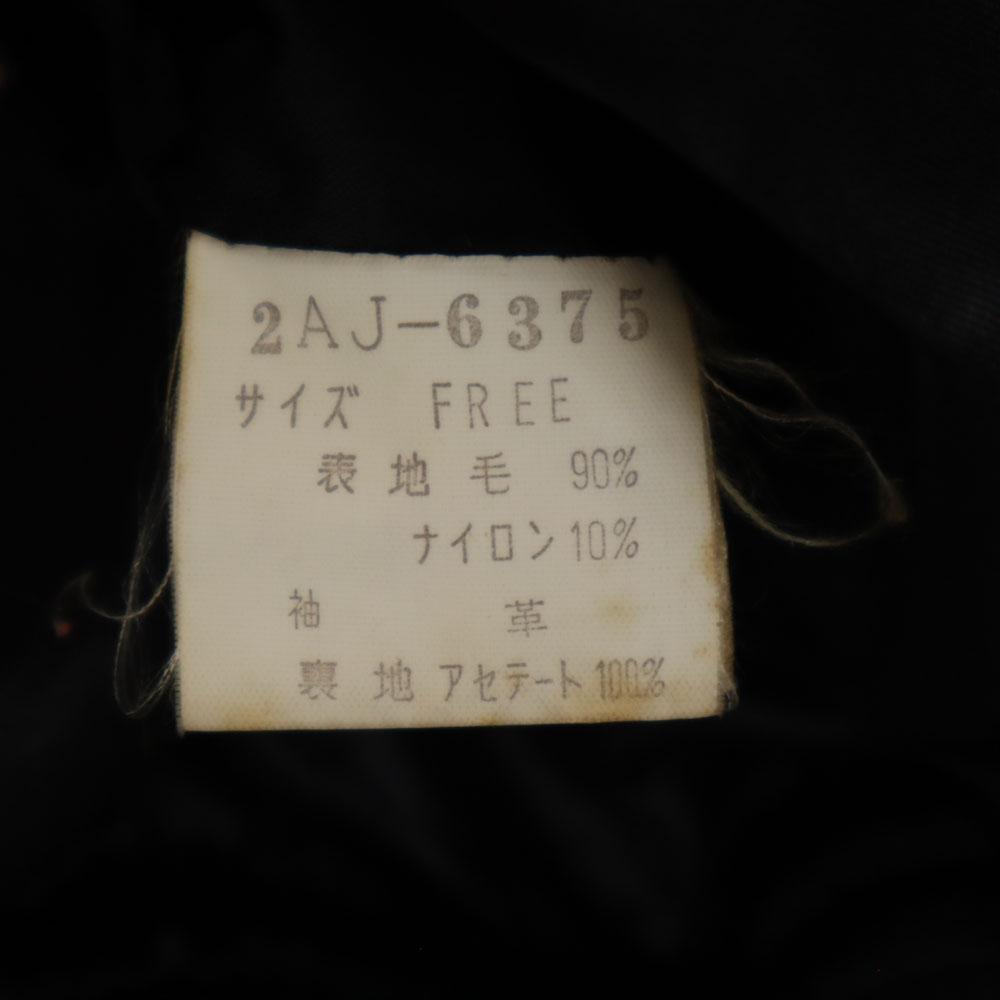 HYSTERIC GLAMOUR 80s Leather sleeves, wool blend, vintage Back embroidery Stajan Men's Used