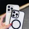 for iPhone 16 15 14 13 12 11 Pro Max Plus Mini Magnetic Magsafe Clear Case For iphone 17Pro High Quality Anti-fall Acrylic Case