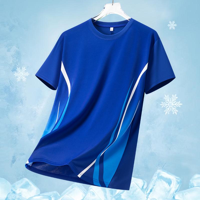 

Round Neck Short Sleeved T-shirt For Men, Casual And Breathable Half Sleeved T-shirt Top, Breathable T-shirt 2XL синий